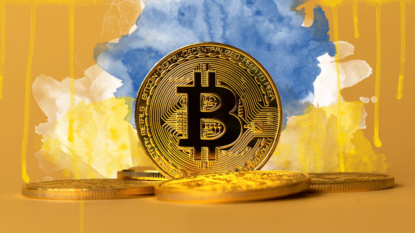 В Украине может появится свой крипторезерв | Блог NaMomente 7